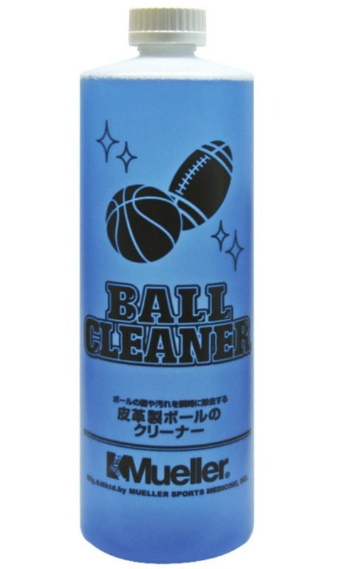 Ball Cleaner
