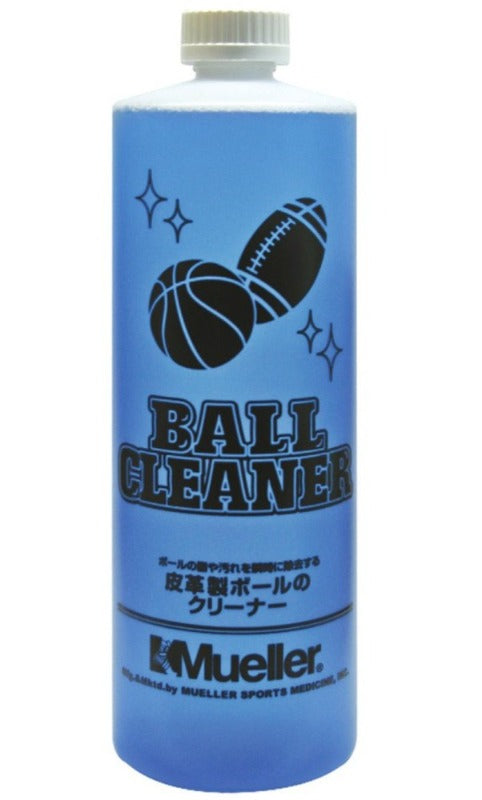 Ball Cleaner - Basketball Products International